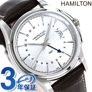 ハミルトン 自動巻き ジャズマスター トラベラー GMT メンズ H32585551 HAMILTON 腕時計 Jazzmaster Traveler シルバー ブル