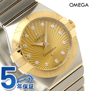 【13日は全品5倍でポイント最大23倍】 オメガ OMEGA 腕時計 コンステレーション ブラッシュ クオーツ 27MM レディース