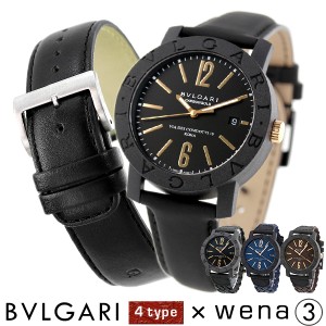 【5/23限定★先着1000円OFFクーポン】 ブルガリ ソニー wena leather セット 楽天Edy対応 BVLGARI SONY ウェナ レザー カーボンゴールド 