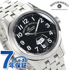 38mm 機械式 時計の通販 Au Pay マーケット