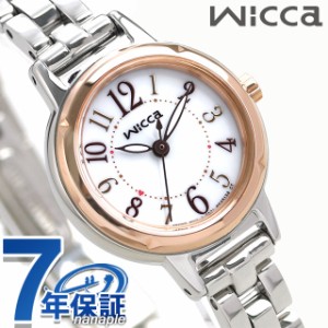 シチズン ウィッカ レディース 腕時計 シンプル ソーラー KP3-619-11 CITIZEN wicca シルバー