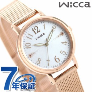 【2日間限定★400円OFFクーポン】 シチズン ウィッカ ソーラー レディース 腕時計 KP5-166-13 CITIZEN wicca シルバー ピンクゴールド