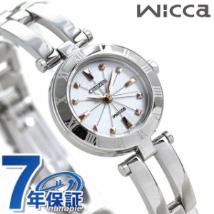 シチズン ウィッカ エコドライブ レディース腕時計 CITIZEN wicca NA15-1572C