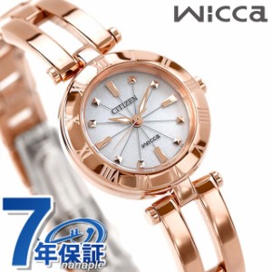 【2日間限定★400円OFFクーポン】 シチズン ウィッカ エコドライブ レディース腕時計 CITIZEN wicca NA15-1573C