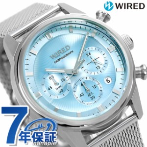 【エコバック付】 セイコー ワイアード トウキョウ ソラ クロノグラフ クオーツ 腕時計 ブランド メンズ SEIKO WIRED AGAT454 アナログ 