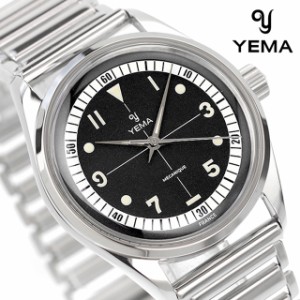 【ベルト付】 イエマ Urban Field 手巻き 腕時計 メンズ YEMA YFLD23-37-AM3S アナログ ブラック 黒 フランス製