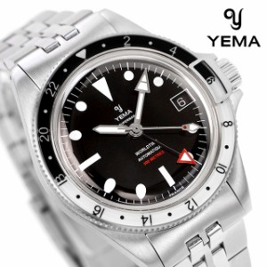 イエマ スーパーマン500 GMT 自動巻き 腕時計 ブランド メンズ YEMA YGMT22A39-AMS アナログ ブラック 黒 フランス製