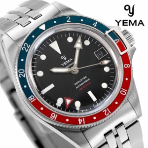 【2日間限定★400円OFFクーポン】 イエマ スーパーマン500 GMTペプシ 自動巻き 腕時計 メンズ YEMA YGMT22B39-AMS アナログ ブラック 黒 