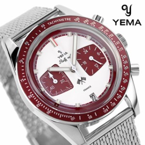 イエマ ラリーグラフ メカ クオーツ 腕時計 メンズ クロノグラフ YEMA YMHF1580-LM アナログ ホワイト レッドブラウン 白 フランス製