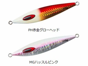 ダイワ/Daiwa ソルティガ FKジグ 130g 2018追加カラー (SALTIGA FK JIG ジギング用メタルジグ)