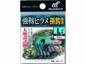 ハヤブサ ヒラメ 仕掛けの通販 Au Pay マーケット