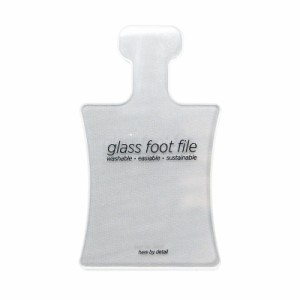 かかと やすり 角質除去 ガラス製 衛生的 角質 ツルツル おしゃれ グラス フット ファイル  HERE 美容グッズ メンズ レディース
