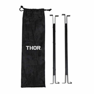 THOR ソー トゥーレイル スライドレール ソー グッズ アクセサリー 便利グッズ 収納グッズ