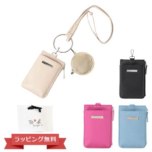 アニエスベー メタリックリングマルチポシェット バッグ ポシェット スマホ ポーチ マルチ Tobbyagnesb WU64 POCHETTE