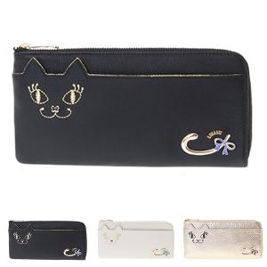 財布 ブランド ゴールドの通販 Au Pay マーケット