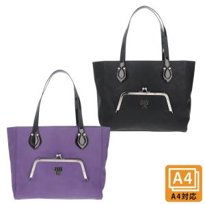 10代 人気 トートバッグの通販 Au Pay マーケット