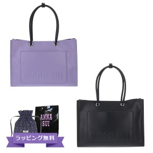 アナスイ annasui バッグ レディース トートバッグ ソフティ 317330