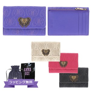 アナスイ ANNA SUI チェイス マルチケース 317102 ケース 小銭入れ レディース プレゼント 贈り物 彼女 友達 財布