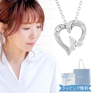 【リボン済＆紙袋】4°c ネックレス ヨンドシー 正規品 canal4℃ レディース カナル4℃ ハートモチーフ ネックレス ペンダント 4ドシー 4