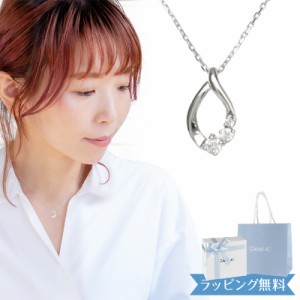 【リボン済＆紙袋】カナル ヨンドシー 正規品 ネックレス 4°c 4ドシー canal4℃ レディース しずくモチーフ ペンダント 4度 4c プレゼン