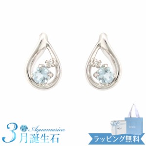 【リボン済＆紙袋】4°c ピアス ヨンドシー 正規品 レディース しずくモチーフ canal4℃ 4度 4c カナルヨンドシー ジュエリー プレゼント