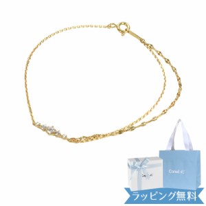 【期間限定SALE！値下げ中】【リボン済＆紙袋】4°c カナルヨンドシー ブレスレット レディース canal4℃ 4度 4c 4ドシー プレゼント ギ