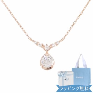 【リボン済＆紙袋】4°c ネックレス カナルヨンドシー canal4℃ レディース しずくモチーフネックレス ペンダント 4ドシー 4度 4c プレゼ