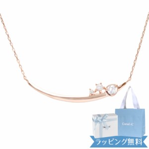 【リボン済＆紙袋】4°c ネックレス カナル ヨンドシー 正規品 canal4℃ レディース ラインモチーフ ネックレス ペンダント 4ドシー 4度 