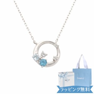 【リボン済＆紙袋】4°c ネックレス カナル ヨンドシー 正規品 canal4℃ レディース サークルモチーフ ネックレス ペンダント 4ドシー 4