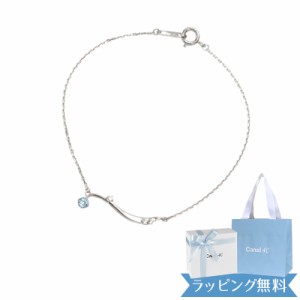 【期間限定SALE！値下げ中】【リボン済＆紙袋】4°c ブレスレット カナル ヨンドシー 正規品 canal4℃ レディース ラインモチーフ ブレス