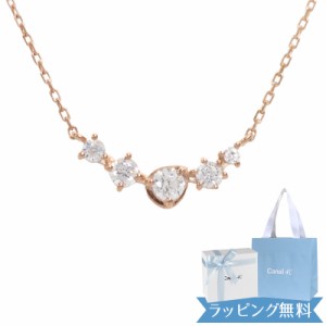 【期間限定SALE！値下げ中】【リボン済＆紙袋】4°c ネックレス カナル ヨンドシー 正規品 canal4℃ レディース ラインモチーフ ネックレ