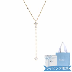 【リボン済＆紙袋】4°c ネックレス カナル ヨンドシー 正規品 canal4℃ レディース 2way ロングモチーフ ネックレス ペンダント 4ドシー