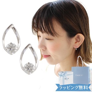 4°c ピアス カナル ヨンドシー 正規品 レディース しずくモチーフピアス canal4℃ 4ドシー ジュエリー アクセサリー シンプル キュービ