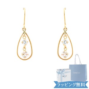 【リボン済＆紙袋】4°c ピアス ヨンドシー 正規品 レディース しずくモチーフ カナル canal4℃ 4度 4c 4ドシー キュービックジルコニア 