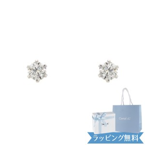 【リボン済＆紙袋】4°c ピアス ヨンドシー 正規品 レディース 一粒ピアス canal 4℃ 4ドシー カナル ジュエリー アクセサリー シンプル 