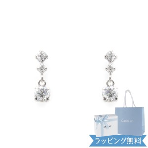 【リボン済＆紙袋】4°c ピアス ヨンドシー 正規品 canal 4℃ レディース 4度 4c 4ドシー ジュエリー アクセサリー カナル キュービック