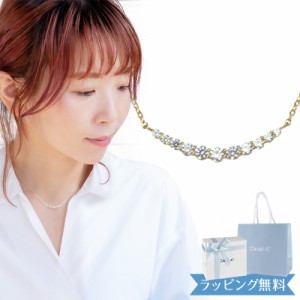 【リボン済＆紙袋】4°c ネックレス ヨンドシー 正規品 canal4℃ カナル4℃ レディース 4ドシー 華やかな印象のネックレス キュービック