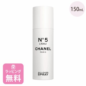 no 5 chanel deodorant spray