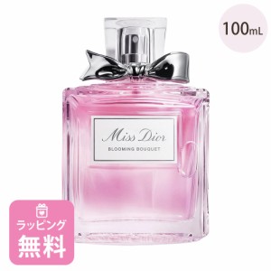 ミス ディオール 香水の通販|au PAY マーケット