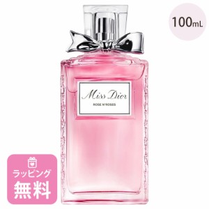 ディオール Dior 香水 ローズ&ローズ 100mL コスメ 化粧品 ブランド ミスディオール 正規品 新品 ギフト プレゼント