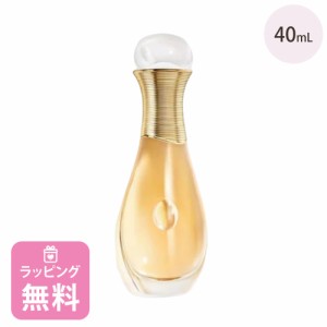 ディオール Dior ヘア ミスト 40mL コスメ 化粧品 ヘアケア ブランド ジャドール 