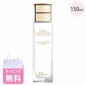 ディオール Dior 化粧水 オレオ エッセンス ローション 150mL コスメ スキンケア 化粧品 ブランド プレステージ ホワイト 