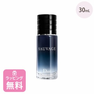 ディオール Dior 香水 オードゥ トワレ 30mL メンズ コスメ フレグランス ブランド ソヴァージュ 母の日