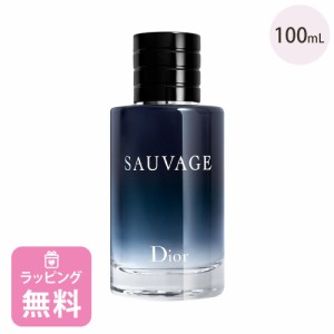 ディオール Dior 香水 オードゥ トワレ 100mL メンズ コスメ フレグランス ブランド ソヴァージュ