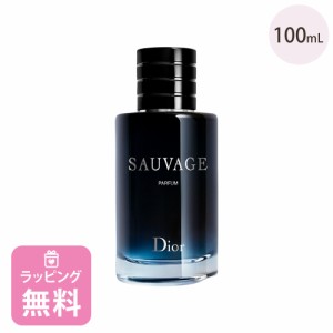 ディオール Dior 香水 パルファン 100mL メンズ コスメ フレグランス ブランド ソヴァージュ 母の日