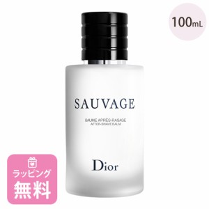 ディオール Dior アフターシェーブ バーム 100mL コスメ ブランド ソヴァージュ スキンケア フェイスケア 母の日