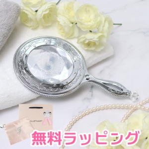 【期間限定SALE！値下げ中】ジルスチュアート ハンドミラー ギフト ミラー JILL STUART コスメ スワロフスキークリスタル