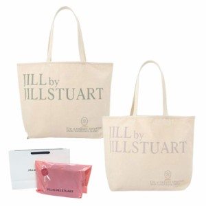 ジルバイジルスチュアート バッグ トートバッグ ラディアントトート大 JILLbyJILLSTUART 1254183050