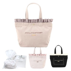 ジルバイジルスチュアート バッグ トートバッグ フリルトップトート（小） JILL by JILLSTUART 1254183014