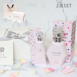 ギフトセット ジルスチュアート ギフト ボディローション&ハンドクリーム ギフトbox メッセージカード付  JILLSTUART beauty